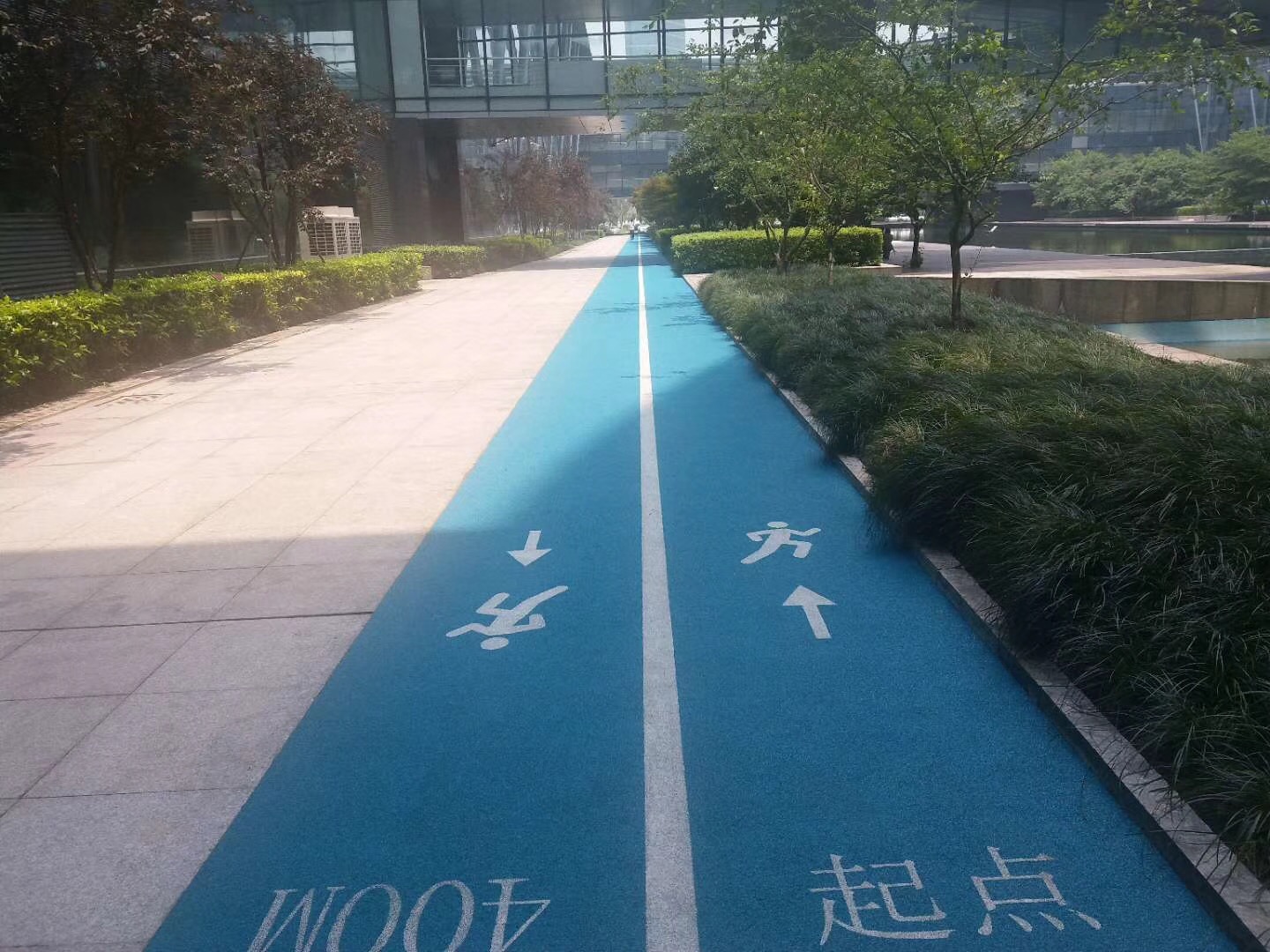 杭州滨江海创人才基地健身步道完工