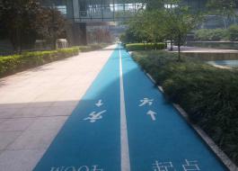 杭州滨江海创人才基地健身步道完工